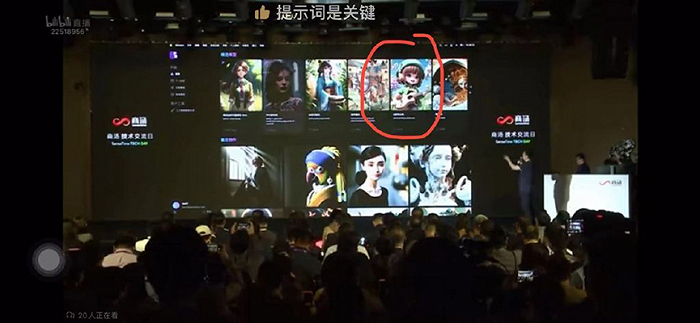 图：被质疑来自AI模型站civitai的图片