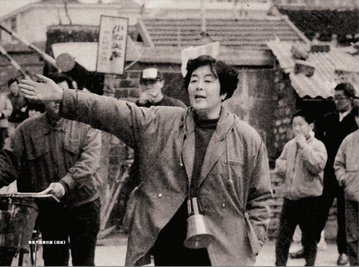 黄蜀芹拍摄《围城》现场