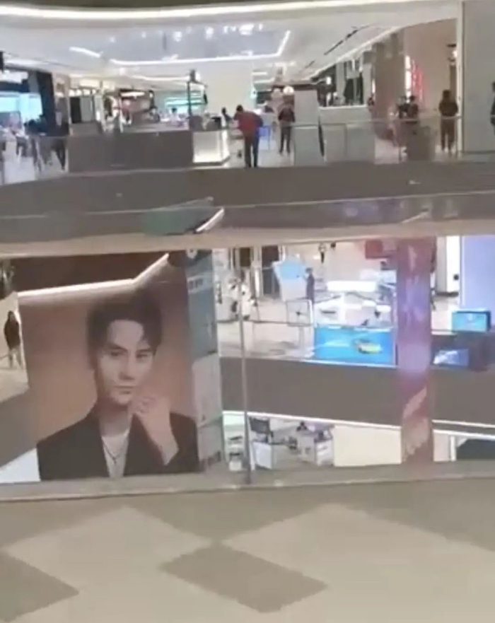 ↑网传视频截图