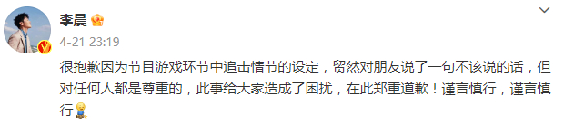 来源：红星新闻综合（编辑 苏静）