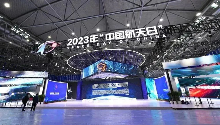图 |4月24日，中国航天日主题展在合肥滨湖国际会展中心主展馆举行。郭如琦 李予 摄