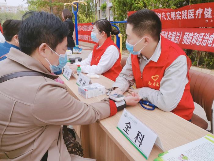 汶上央视财经（汶上新闻联播直播） 汶上央视财经（汶上消息
联播直播）《汶上电视台直播新闻》 财经新闻