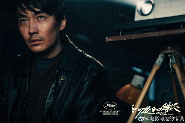 《河边的错误》剧照，朱一龙 饰 马哲