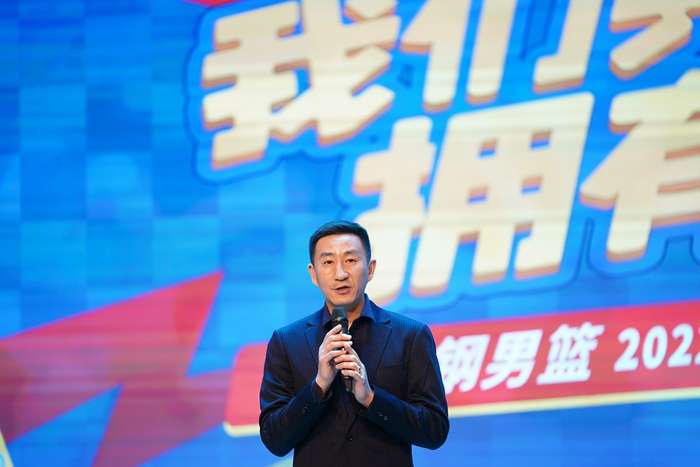 张云松在北京首钢赛季答谢会上发言。&nbsp; 新京报记者 王飞 摄