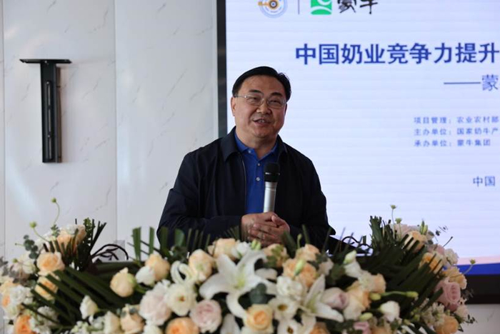 国家奶牛产业技术体系首席科学家李胜利发表感言