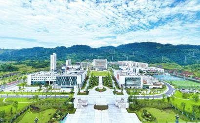 成都工业学院宜宾校区。