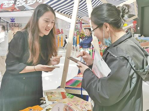 大美青海走进浙江推介。省文化和旅游厅供图