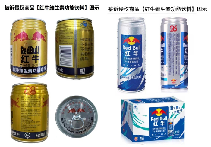 　　来源：天丝公司供图