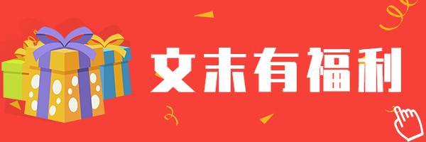 ppt怎么让照片滚动播放:vivo最新发布会来袭，官方PPT曝光！网友：数字效果太炸了