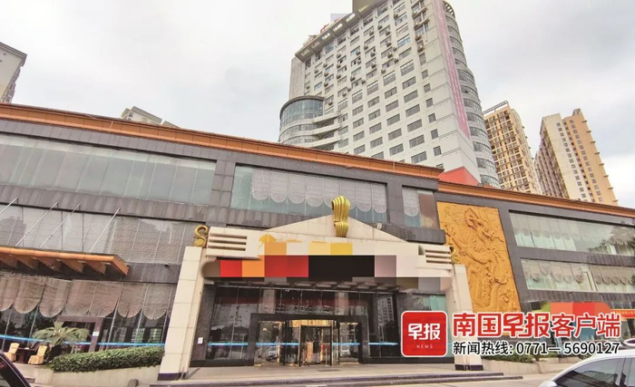 ▲南宁东盟国际大酒店外观。南国早报全媒体记者 何定坚摄