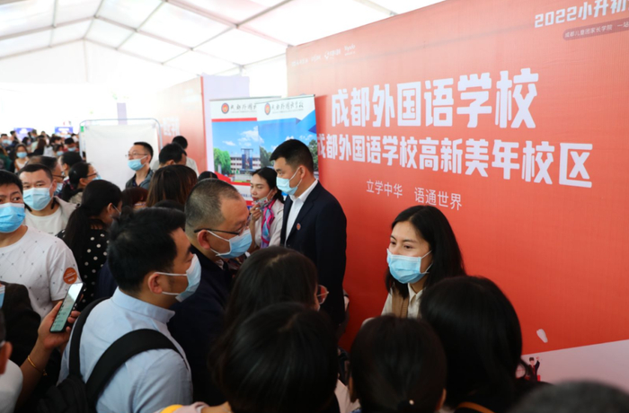 小升初线下公益咨询会（资料图）