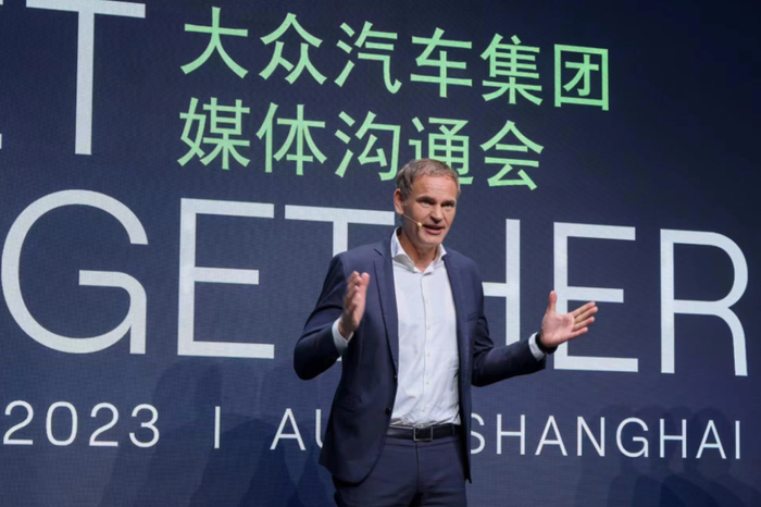 大众汽车集团管理董事会主席奥博穆