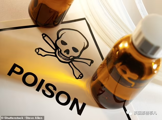 男子自诩“上帝”给想自杀的人出售毒药,或致上百人死亡,遍布全世界?!__财经头条__新浪财经
