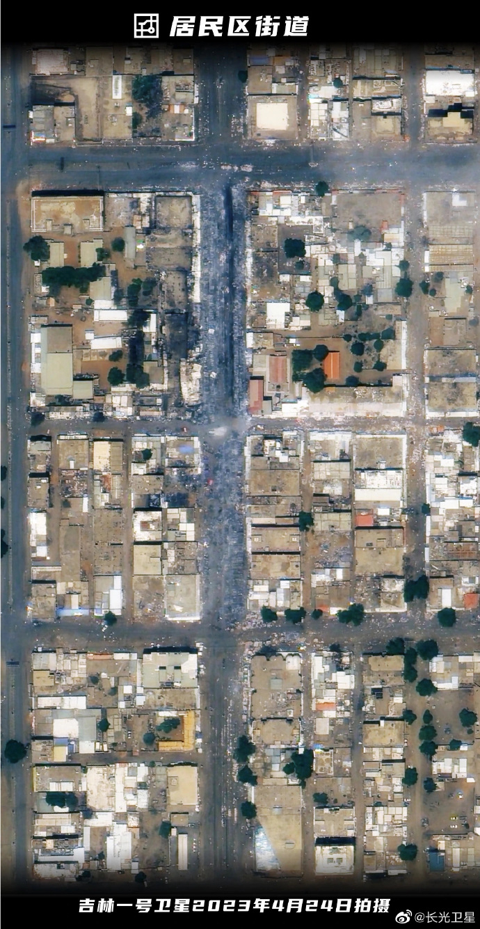 资料来源：@长光卫星、@央视新闻