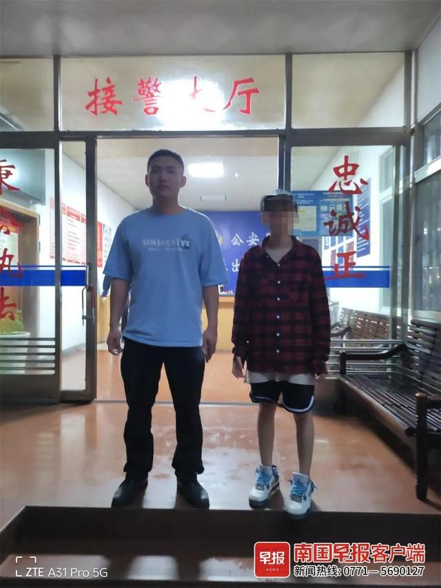 警方对嫌疑人邱某依法采取刑事强制措施。七星警方供图 