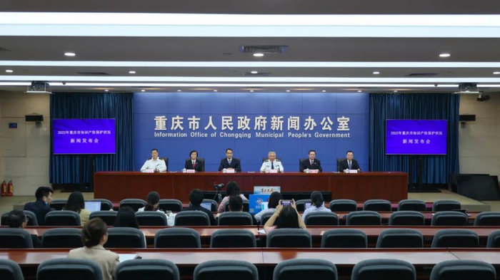 新闻发布会现场 李聪冲 摄
