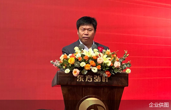 东方弘叶家具集团董事长叶元温