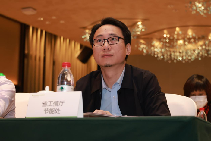 福建省工信厅节能处副处长陈冉