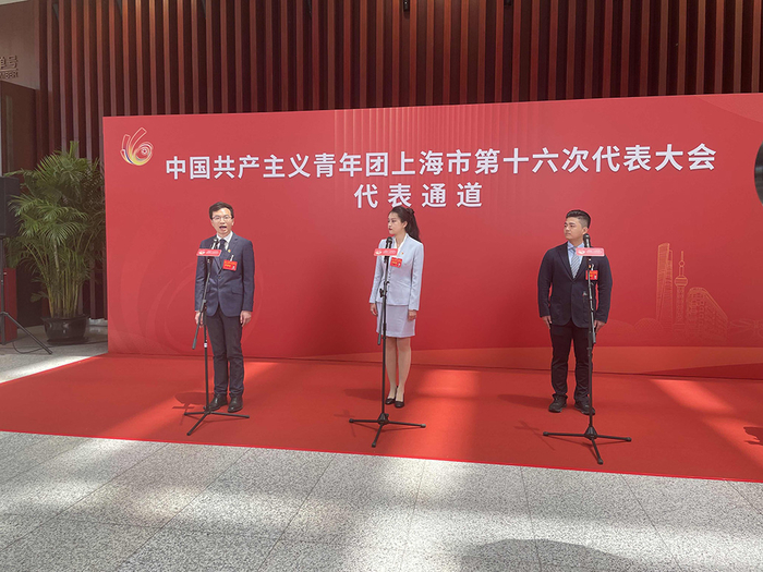共青团上海市第十六次代表大会“代表通道”