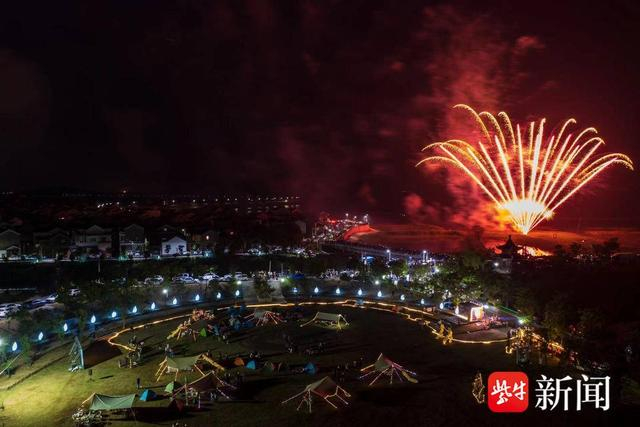 溧水和凤骆山花火露营公园 张忠彬 摄