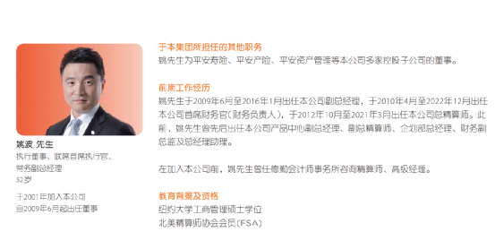 来源：中国基金报