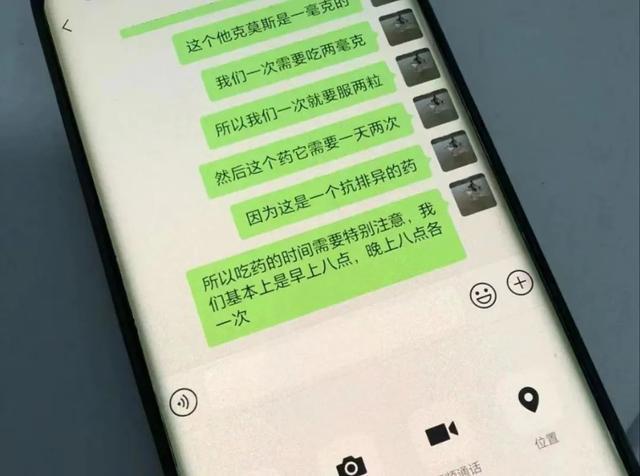 “无声世界，有声爱！”益阳医生与聋哑患者“纸上对白”传递爱