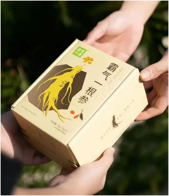 图源：微博@奈雪的茶