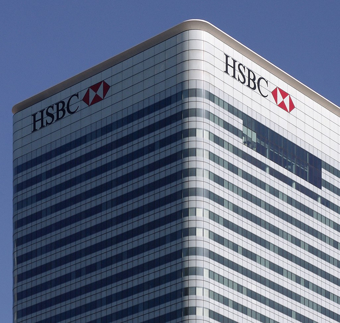 汇丰银行英国伦敦总部