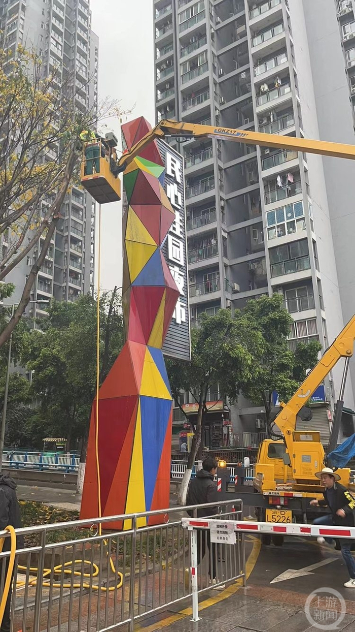 △物业方做着开市前的准备