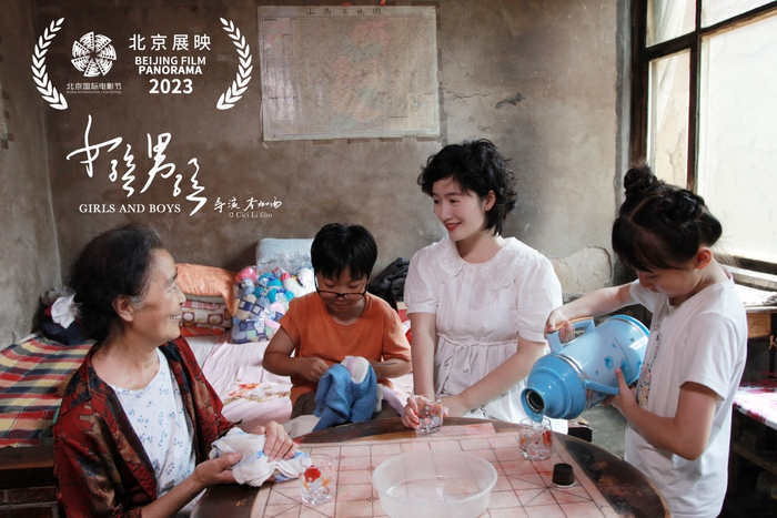 剧照。  片方供图