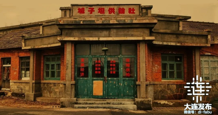 ▲城子坦近现代建筑群