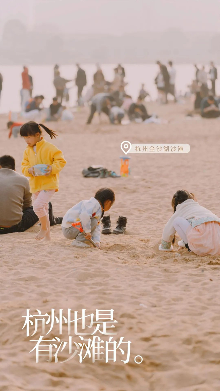 海报摄影/钱一泓 美编/张妍