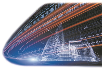 本文图片 科技日报