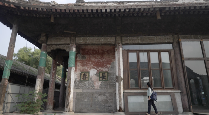 （图片来源：BRTV新闻 《我是规划师》）