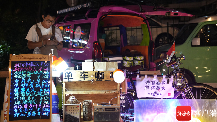 海口琼山区星州夜市。新海南客户端、南海网、南国都市报记者 孙春丽 摄