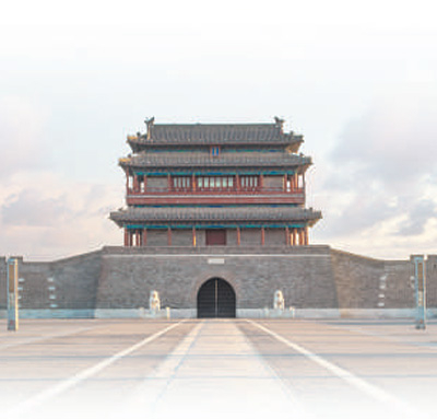 北京中轴线——连通历史与未来的“文化之脊”|北京中轴线_新浪新闻