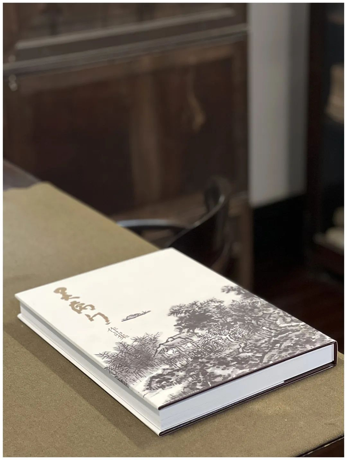 《吴藕汀作品集》