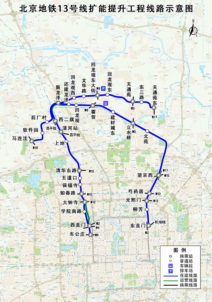 北京地铁13号线扩能提升工程线路示意图。北京市重大办供图