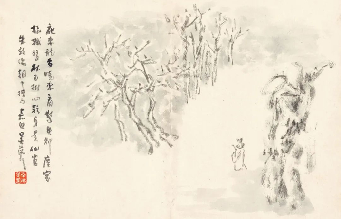 宋人词意册之五 1989年 29×45cm