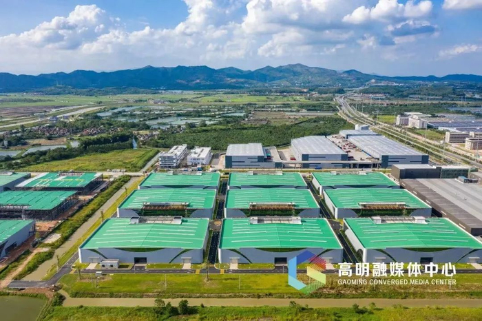高明区为产业发展提供优质空间。