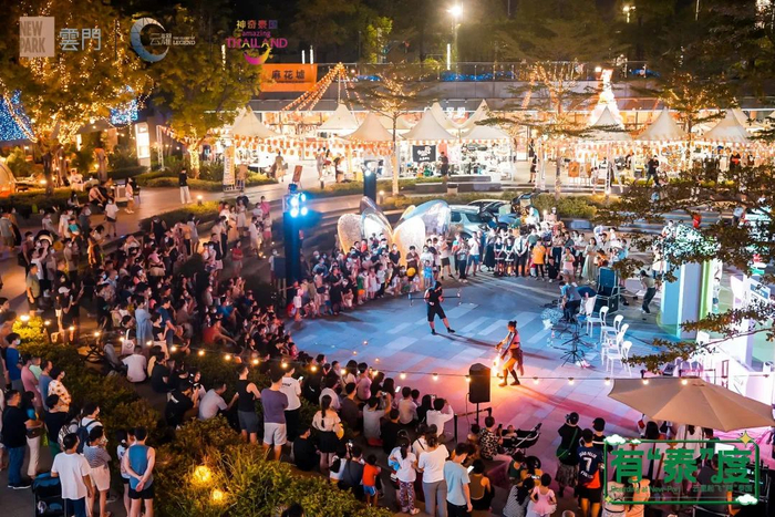 新世界云耀社区文化活动丰富