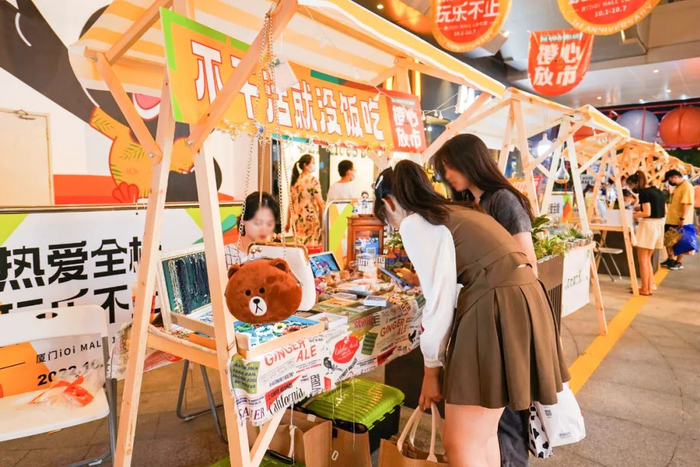 资料图