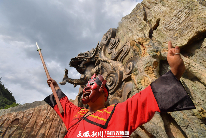 多彩民族有多彩|遵义仡佬族:一路向北,仡佬秘境远比想象的精彩|仡佬赋|遵义市|苗族|傩戏|面具_新浪新闻