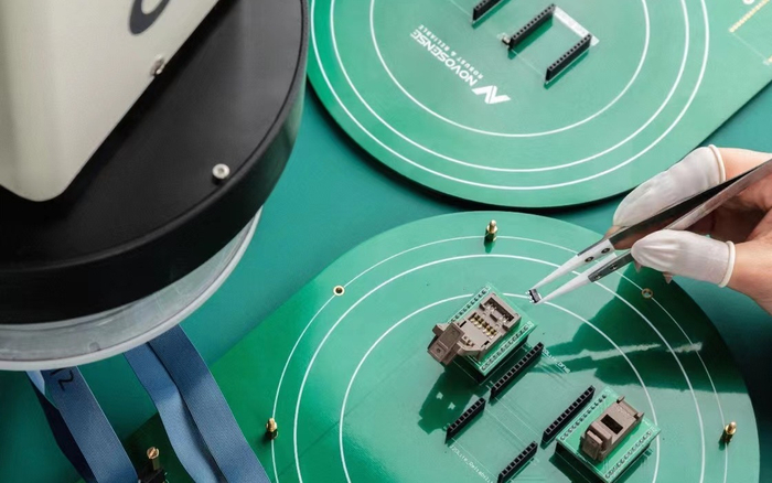 纳芯微芯片 图/企业官网