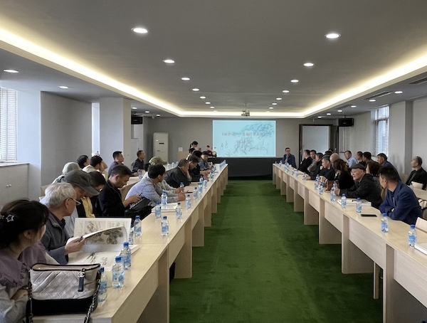 吴藕汀作品研讨会现场