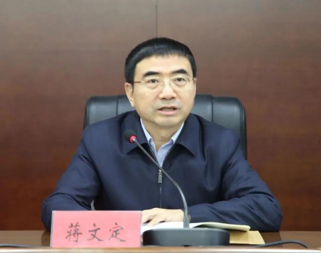 蒋文定资料图。图源：九江发布