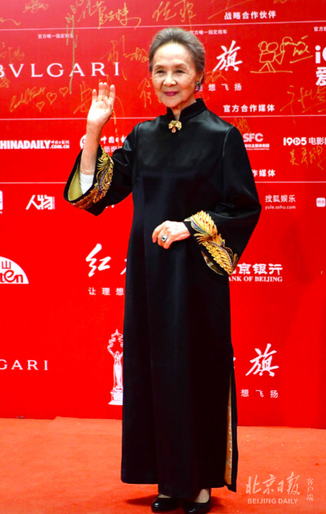 吴彦姝