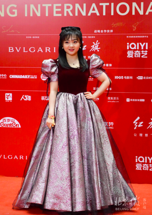 林妙可