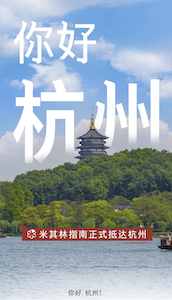 图片来源：品牌提供