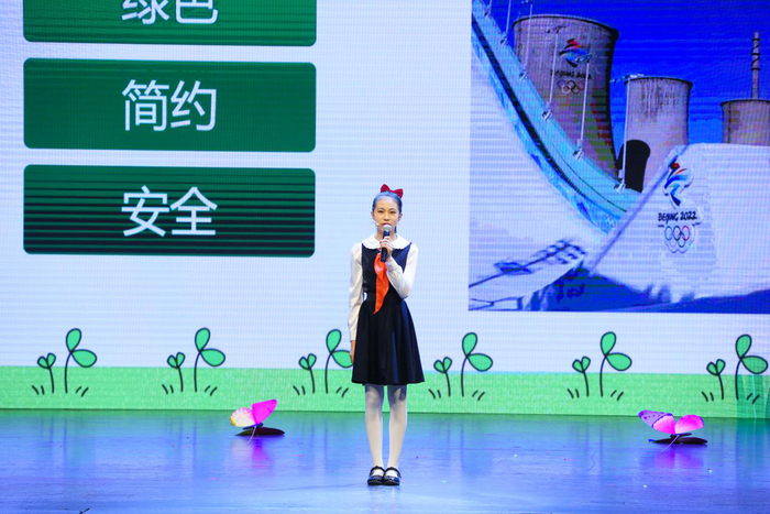 北京市中小学环保主题演讲比赛已连续举办27年。北京市生态环境保护宣传中心供图